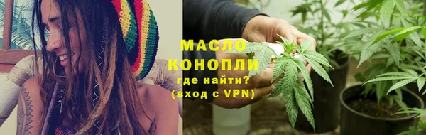 jwh Волосово