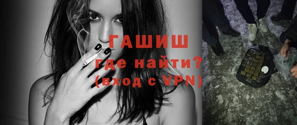 jwh Волосово