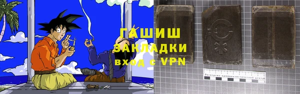 мдпв Вязьма