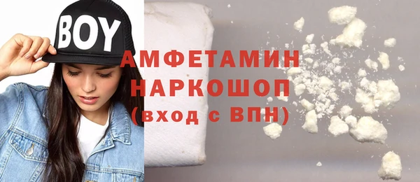 прущие крисы Остров