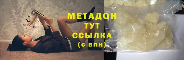 мдпв Вязьма