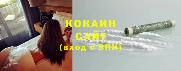 герыч Вяземский