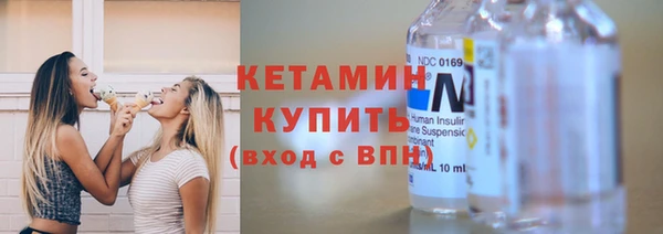 jwh Волосово