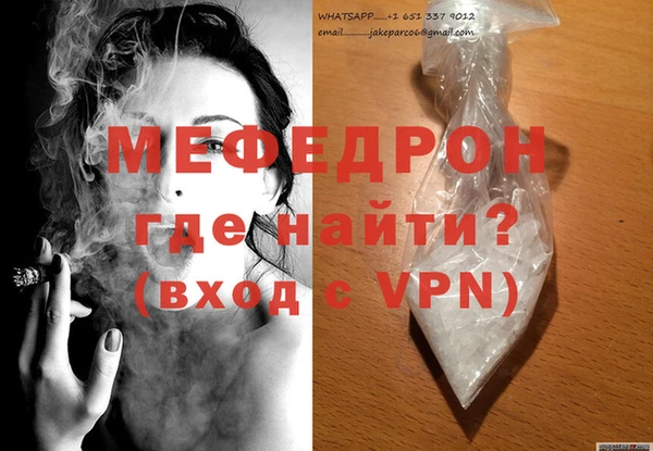 jwh Волосово