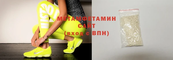 jwh Волосово