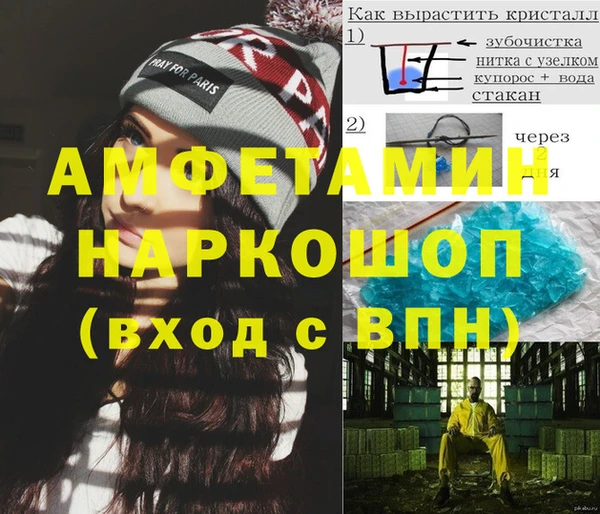 мдпв Вязьма