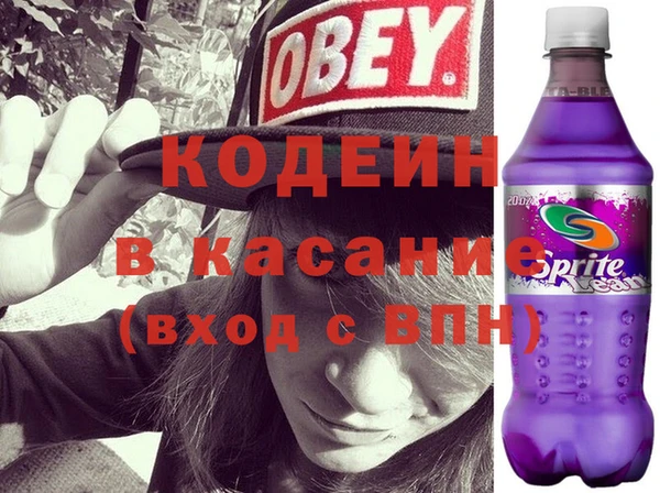 гашик Володарск