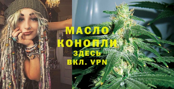 мдпв Вязьма