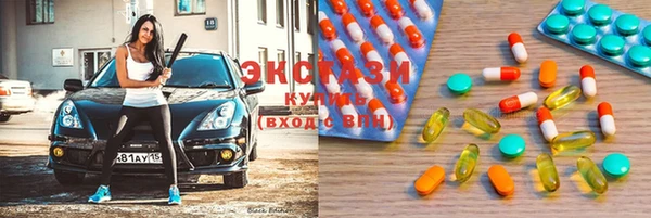 мдпв Вязьма