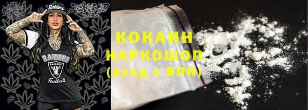 jwh Волосово