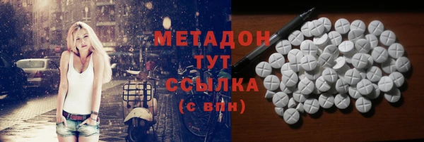 герыч Вяземский