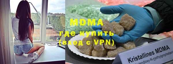 мдпв Вязьма