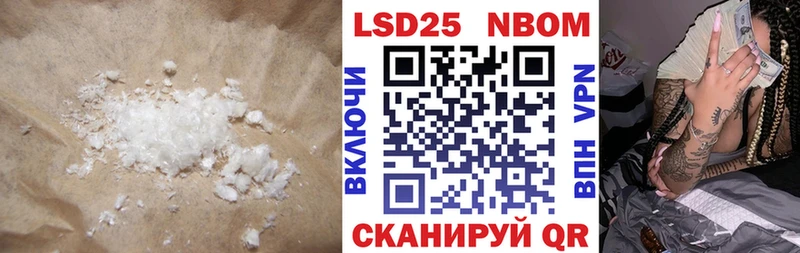 Лсд 25 экстази ecstasy  Камызяк 
