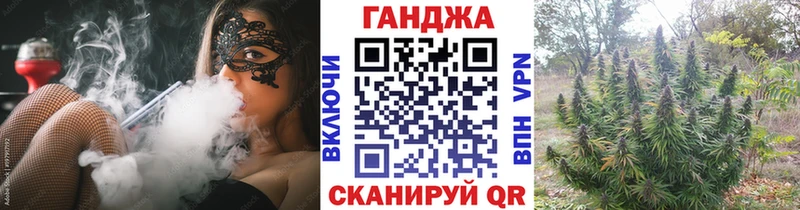 Конопля OG Kush  ОМГ ОМГ зеркало  Камызяк 